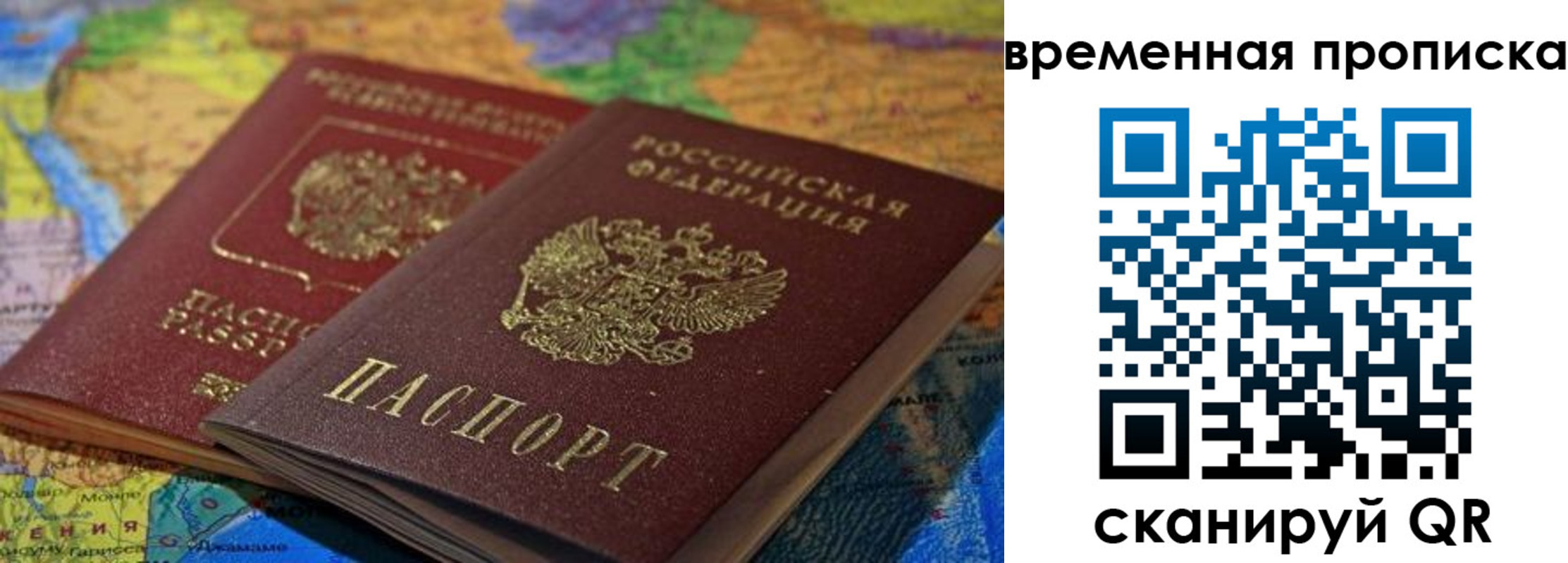 форма 3 в Краснознаменске